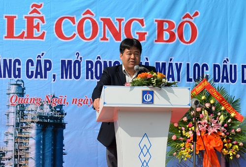 Công bố dự án đầu tư nâng cấp, mở rộng NLMD Dung Quất Công bố dự án đầu tư nâng cấp, mở rộng NLMD Dung Quất