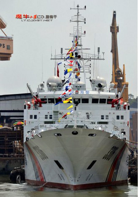 Chạy đua tới đâu?