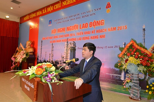Công ty Lọc hóa dầu Bình Sơn: Đón nhận Huân chương Lao động hạng Nhì Công ty Lọc hóa dầu Bình Sơn: Đón nhận Huân chương Lao động hạng Nhì