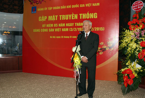 PVN gặp mặt truyền thống kỷ niệm 85 năm Ngày thành lập Đảng Cộng sản Việt Nam PVN gặp mặt truyền thống kỷ niệm 85 năm Ngày thành lập Đảng Cộng sản Việt Nam