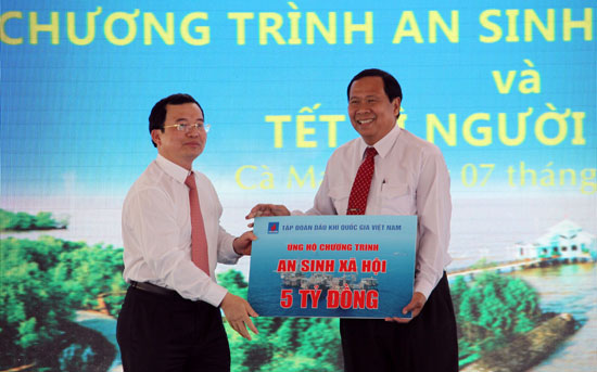 Khởi động dự án Nhà máy xử lý Khí Cà Mau Khởi động dự án Nhà máy xử lý Khí Cà Mau