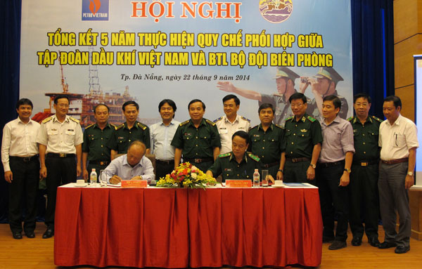 Tổng kết 5 năm thưc hiện quy chế phối hợp giữa Tập đoàn Dầu khí Việt Nam và Bộ Tư lệnh Bộ đội Biên phòng