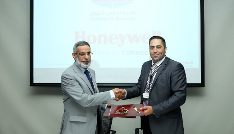 2419_20180302_Honeywell_Equate_Kuwait.jpg