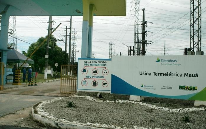 5909_20170606_Petrobras_Supply_NaturalGas_to_Eletrobras.jpg