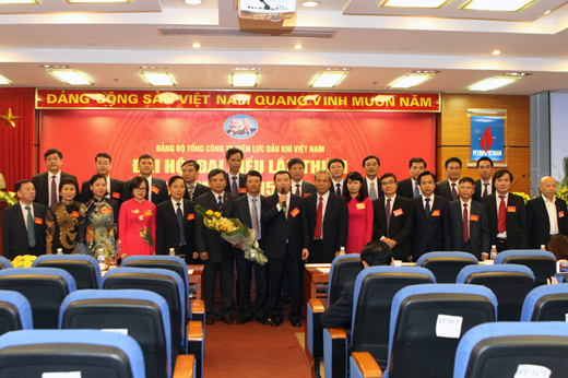 Phấn đấu trở thành nhà sản xuất - kinh doanh điện năng hàng đầu Phấn đấu trở thành nhà sản xuất - kinh doanh điện năng hàng đầu