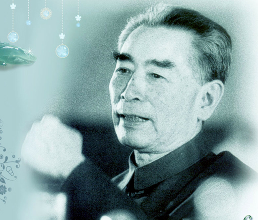 Bước thăng trầm về bản “Di chúc” của Thủ tướng Chu Ân Lai