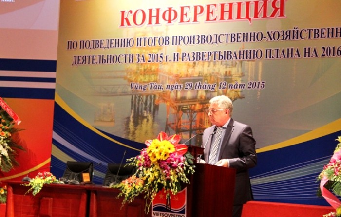Vietsovpetro hoàn thành vượt mức các chỉ tiêu năm 2015 vietsovpetro hoan thanh vuot muc cac chi tieu nam 2015