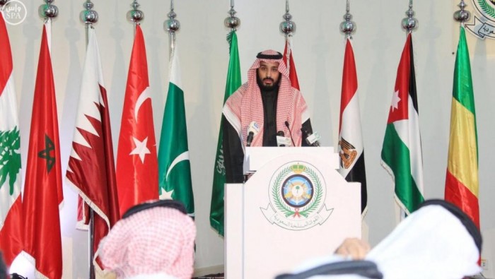Phát biểu trong buổi họp báo tại Riyad, ngày 15/12, Bộ trưởng Quốc phòng Arập Xê út, hoàng tử Mohammed ben Salman, đánh giá cuộc tập trận của quân đội từ 20 nước tại miền bắc Arập Xê út là “quan trọng nhất và chưa từng được tổ chức trong vùng”.