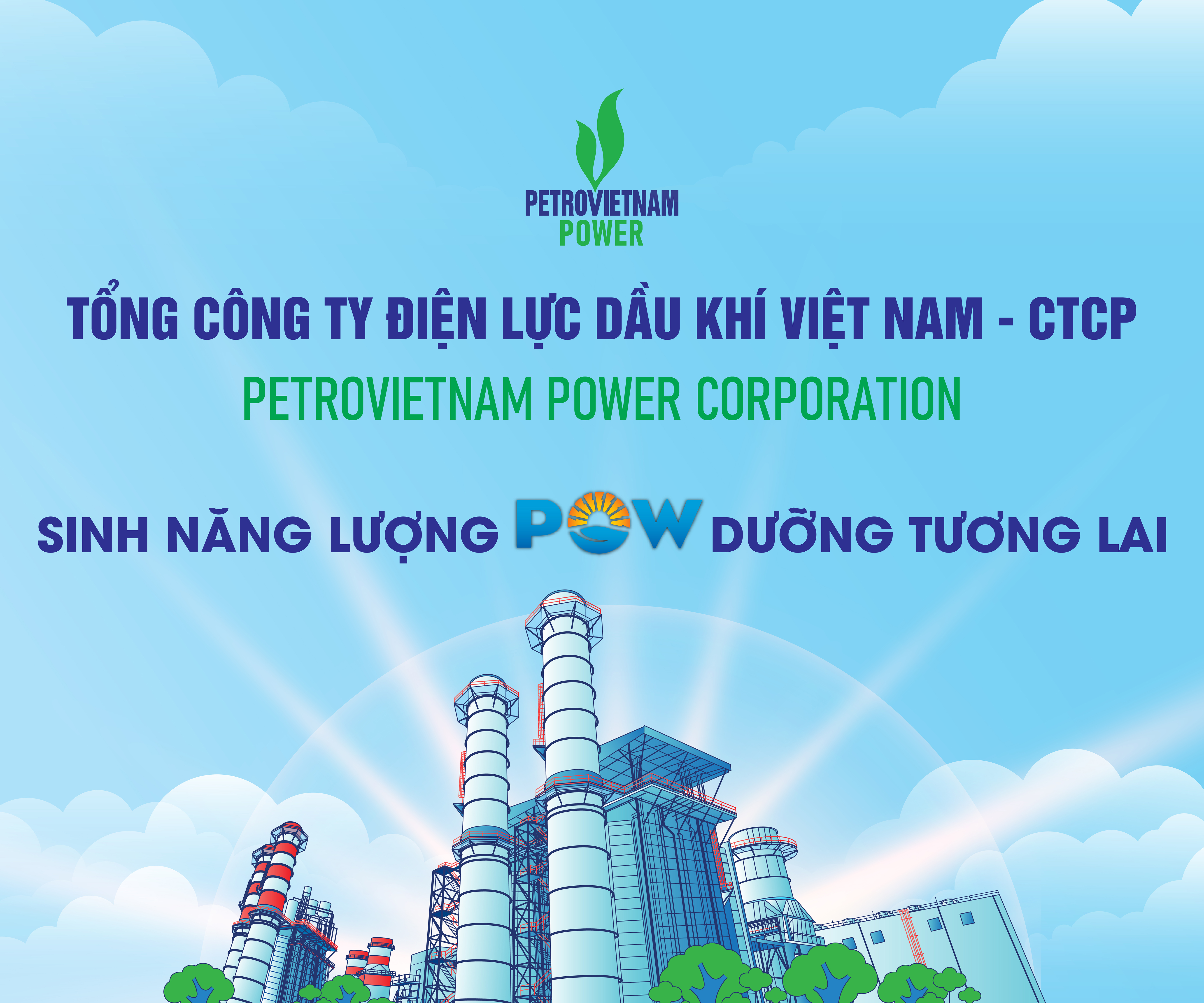 pvpower