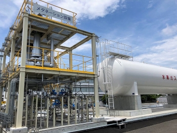 Tokyo Gas bắt đầu thử nghiệm sản xuất mêtan tổng hợp từ hydro xanh