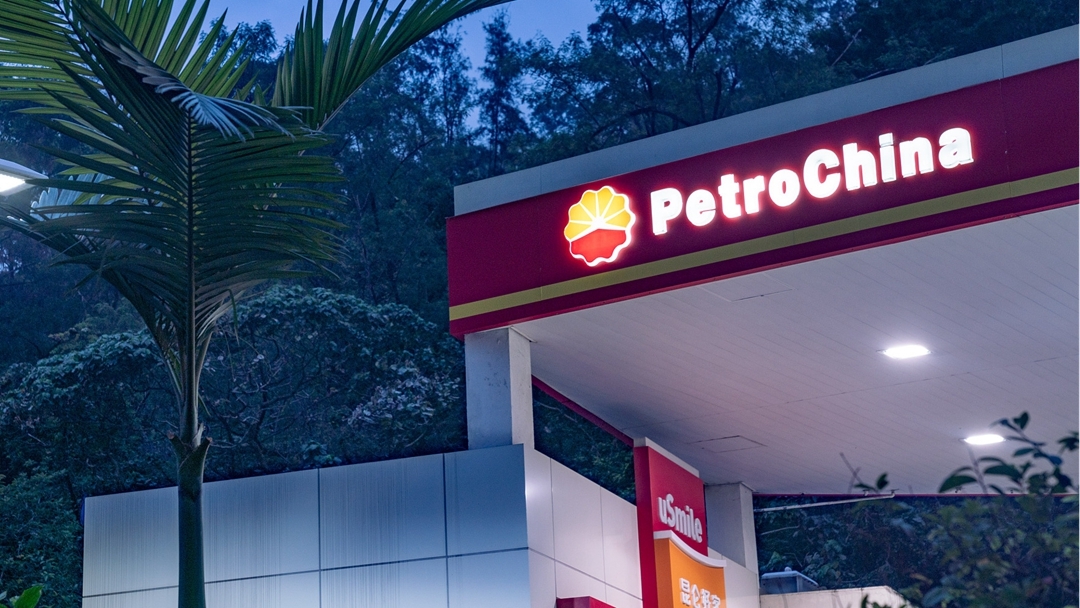 PetroChina dự định bán tài sản ở Úc và Canada