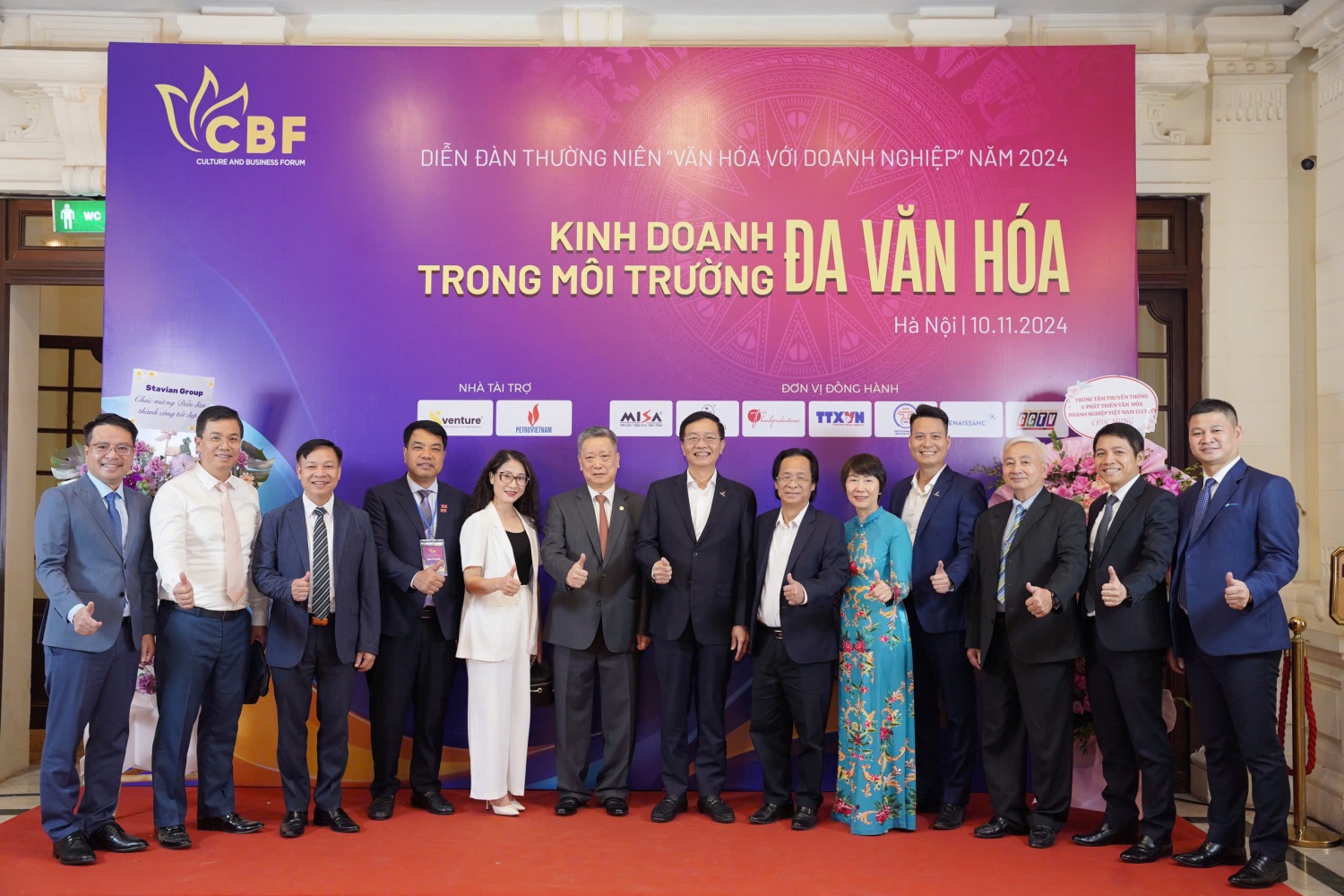 Petrovietnam có thêm 4 đơn vị đạt chuẩn văn hoá kinh doanh Việt Nam năm 2024