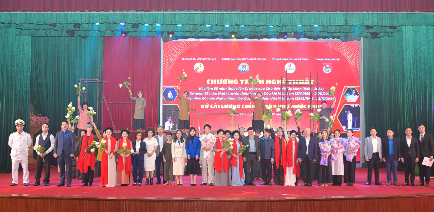 Đoàn Thanh niên Tập đoàn Dầu khí Việt Nam tổ chức sinh hoạt chính trị năm 2024 Đoàn Thanh niên Tập đoàn Dầu khí Việt Nam tổ chức sinh hoạt chính trị năm 2024