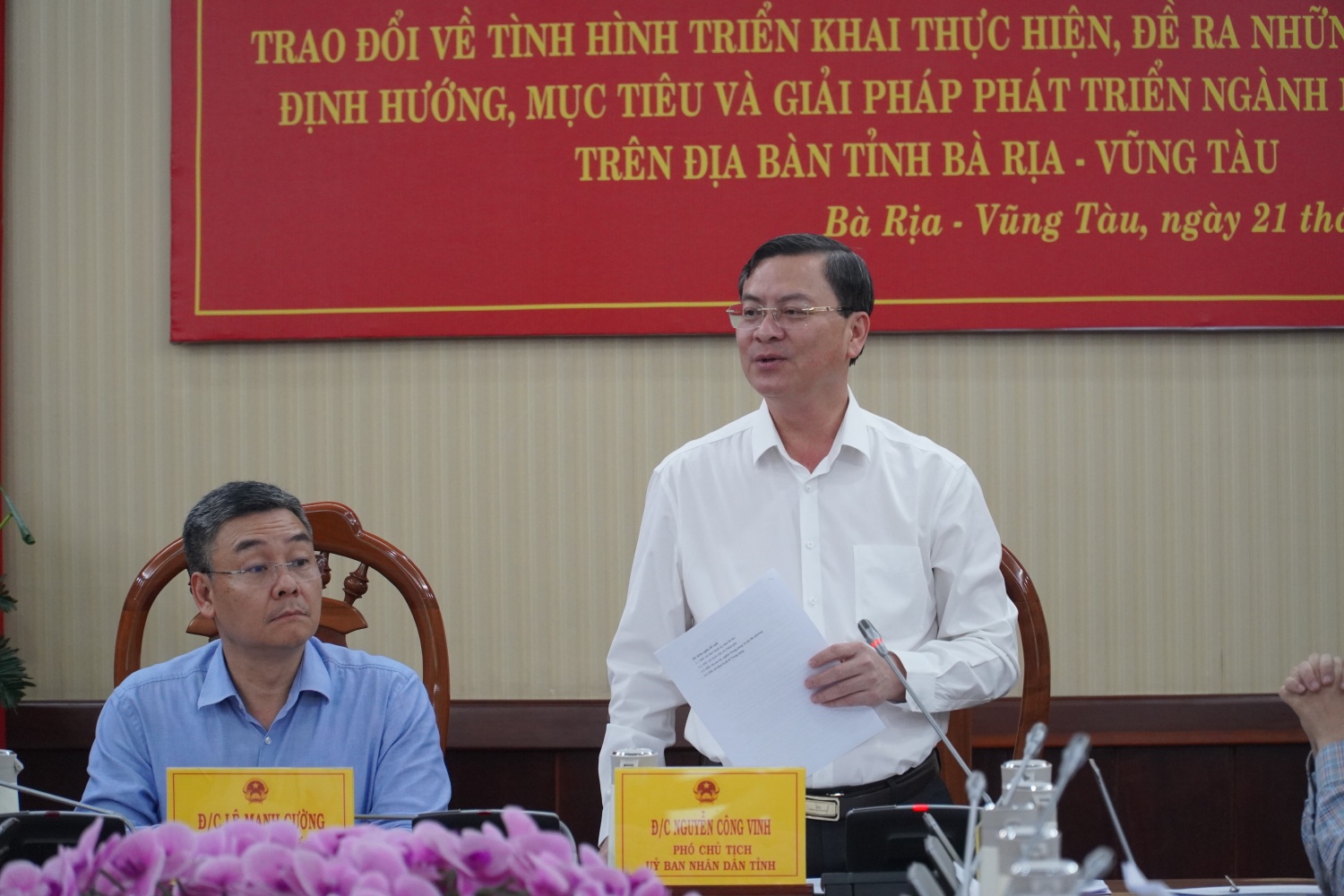 Petrovietnam và tỉnh Bà Rịa - Vũng Tàu trao đổi định hướng phát triển ngành năng lượng đến năm 2045
