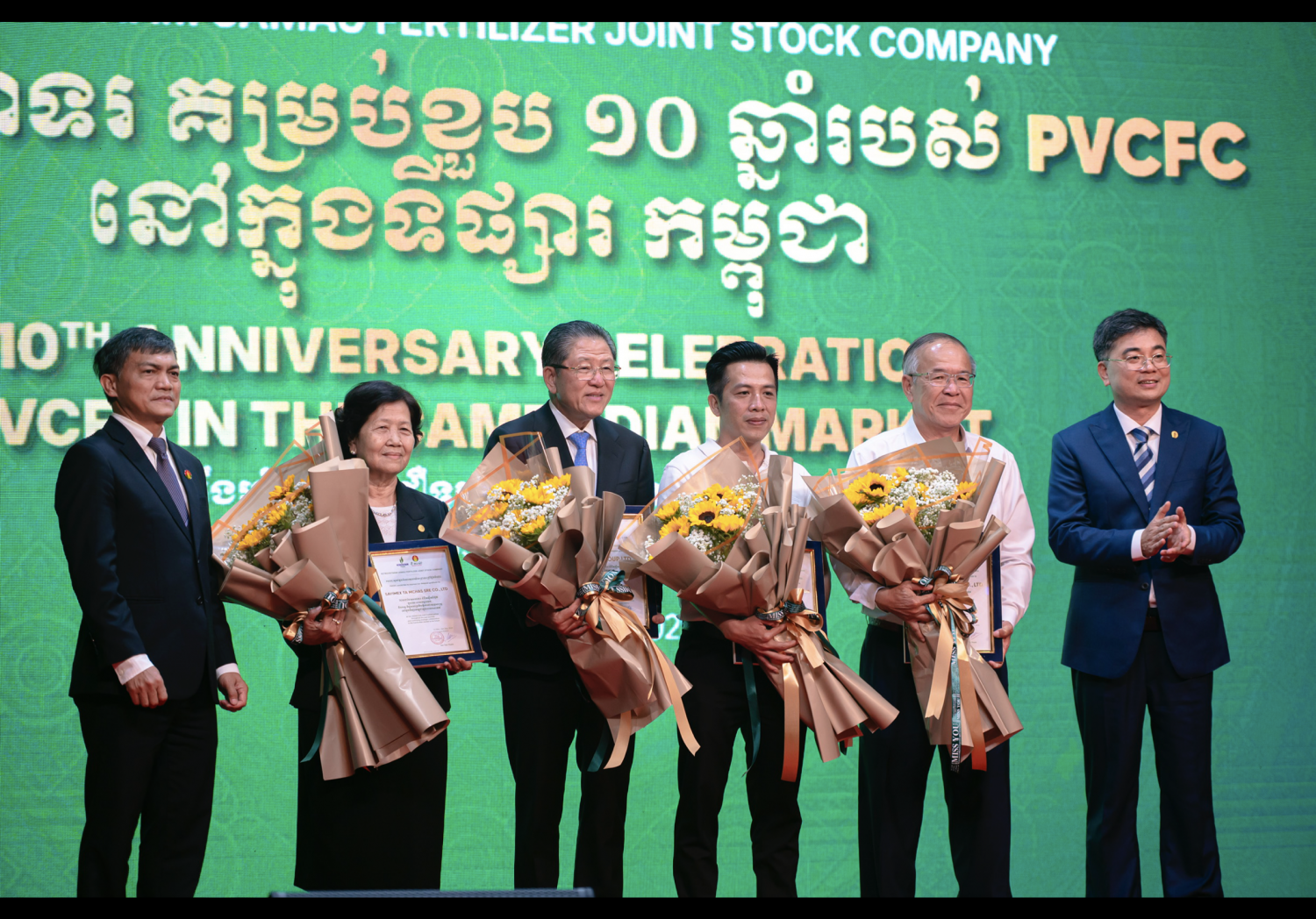 PVCFC khai trương văn phòng tại Phnom Penh: Đánh dấu 10 năm đồng hành và vững bước cùng nông nghiệp Campuchia
