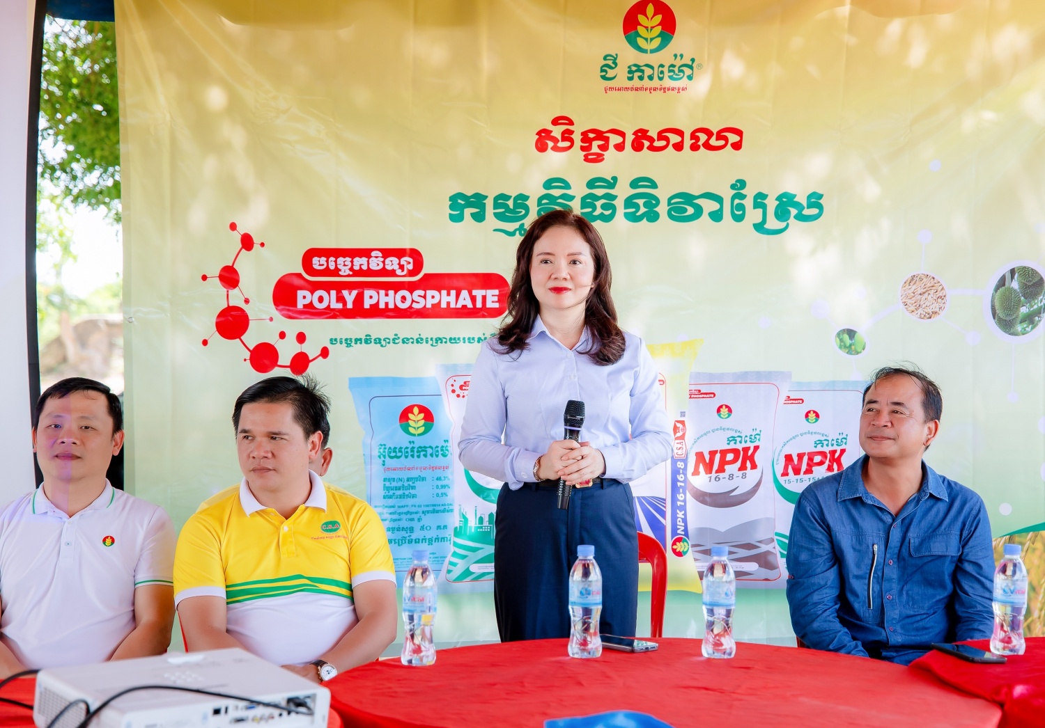 PVCFC khai trương văn phòng tại Phnom Penh: Đánh dấu 10 năm đồng hành và vững bước cùng nông nghiệp Campuchia