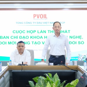 PVOIL thúc đẩy khoa học công nghệ, đổi mới sáng tạo và chuyển đổi số PVOIL thúc đẩy khoa học công nghệ, đổi mới sáng tạo và chuyển đổi số