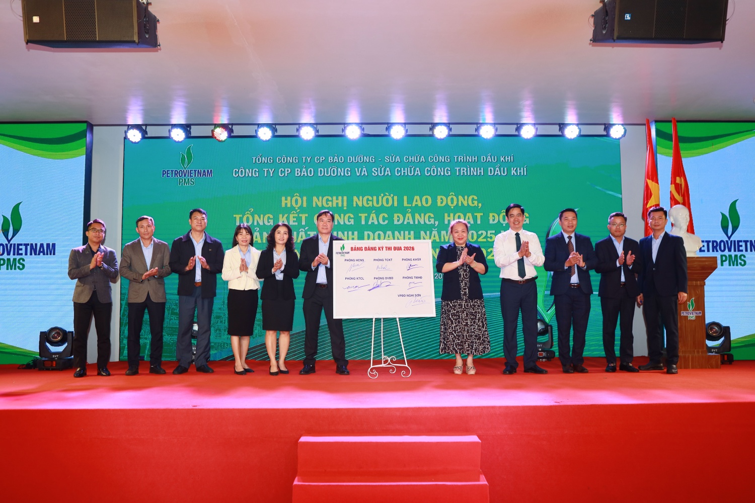 PMS vượt kế hoạch doanh thu năm 2025, phấn đấu mở rộng dịch vụ trong năm 2026 PMS vượt kế hoạch doanh thu năm 2025, phấn đấu mở rộng dịch vụ trong năm 2026