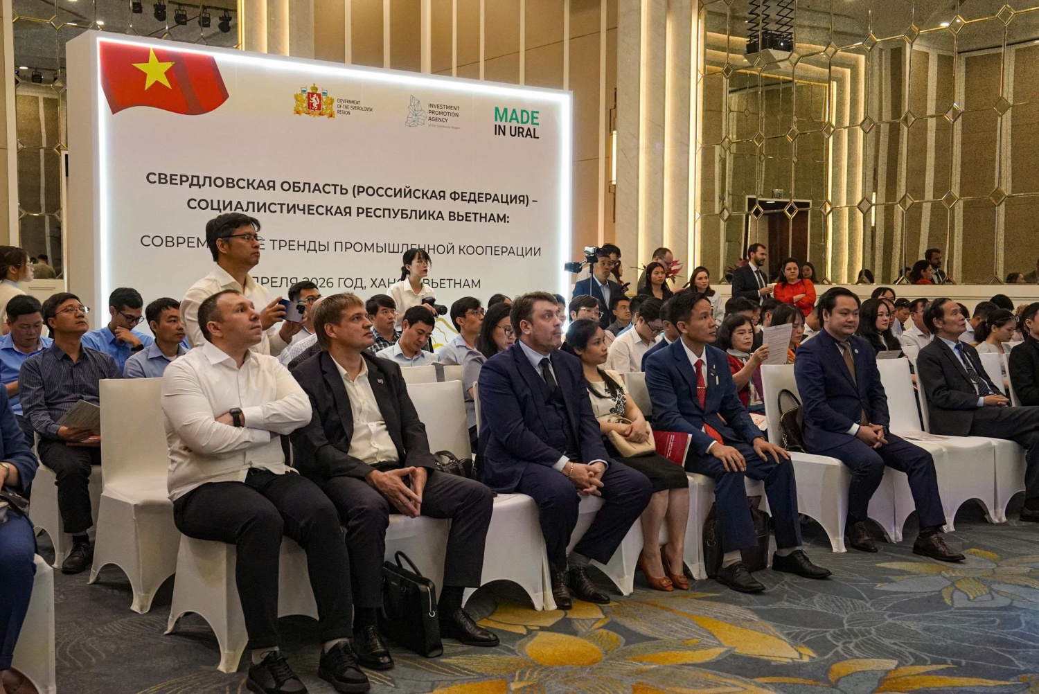 Sverdlovsk (Nga) sẵn sàng thúc đẩy các dự án năng lượng với Việt Nam