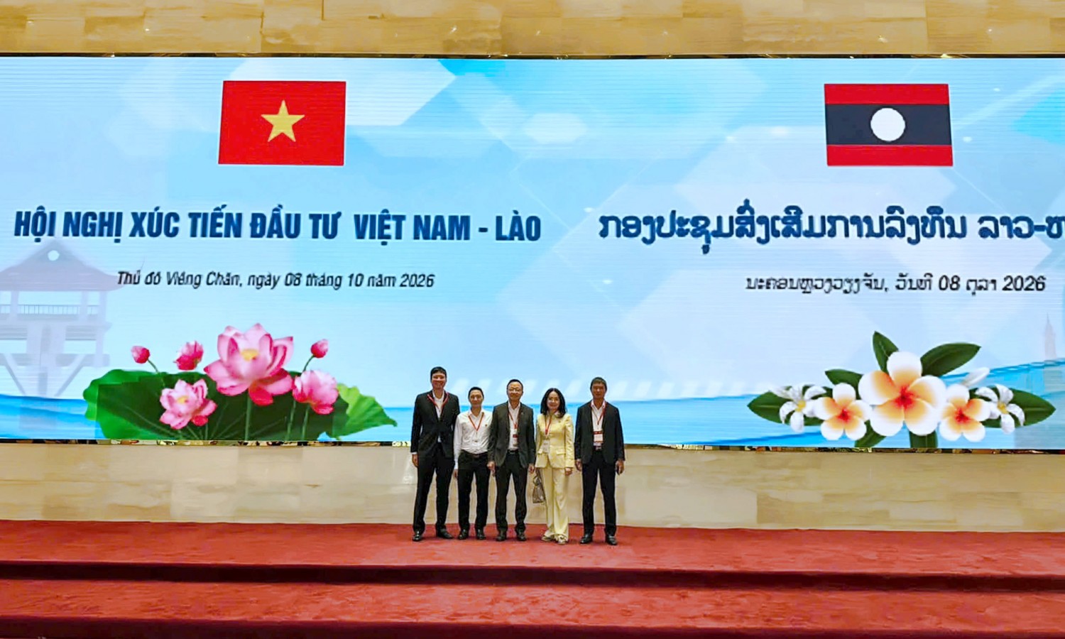 Phân Bón Cà Mau tăng cường kết nối, mở rộng cơ hội phát triển tại thị trường Lào Phân Bón Cà Mau tăng cường kết nối, mở rộng cơ hội phát triển tại thị trường Lào