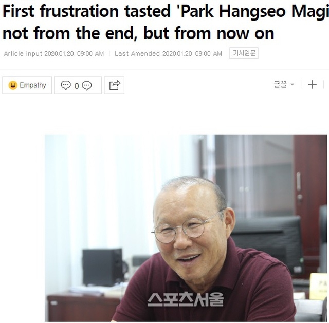 bao han quoc ma thuat cua thay park chua ket thuc
