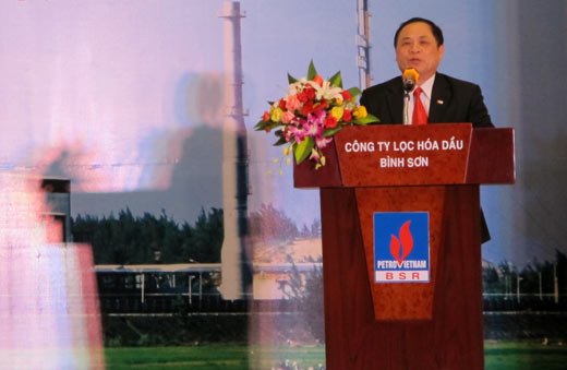 Phó thủ tướng Hoàng Trung Hải, lãnh đạo PVN và TW Hội Chữ thập đỏ Việt Nam thăm chúc tết Công ty Lọc hóa dầu Bình Sơn