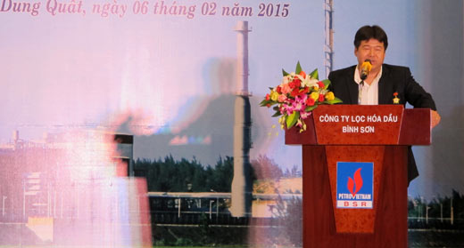 Phó thủ tướng Hoàng Trung Hải, lãnh đạo PVN và TW Hội Chữ thập đỏ Việt Nam thăm chúc tết Công ty Lọc hóa dầu Bình Sơn