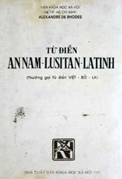 Về tên chính thức và bìa trong của Từ điển Annam-Lusitan-Latinh