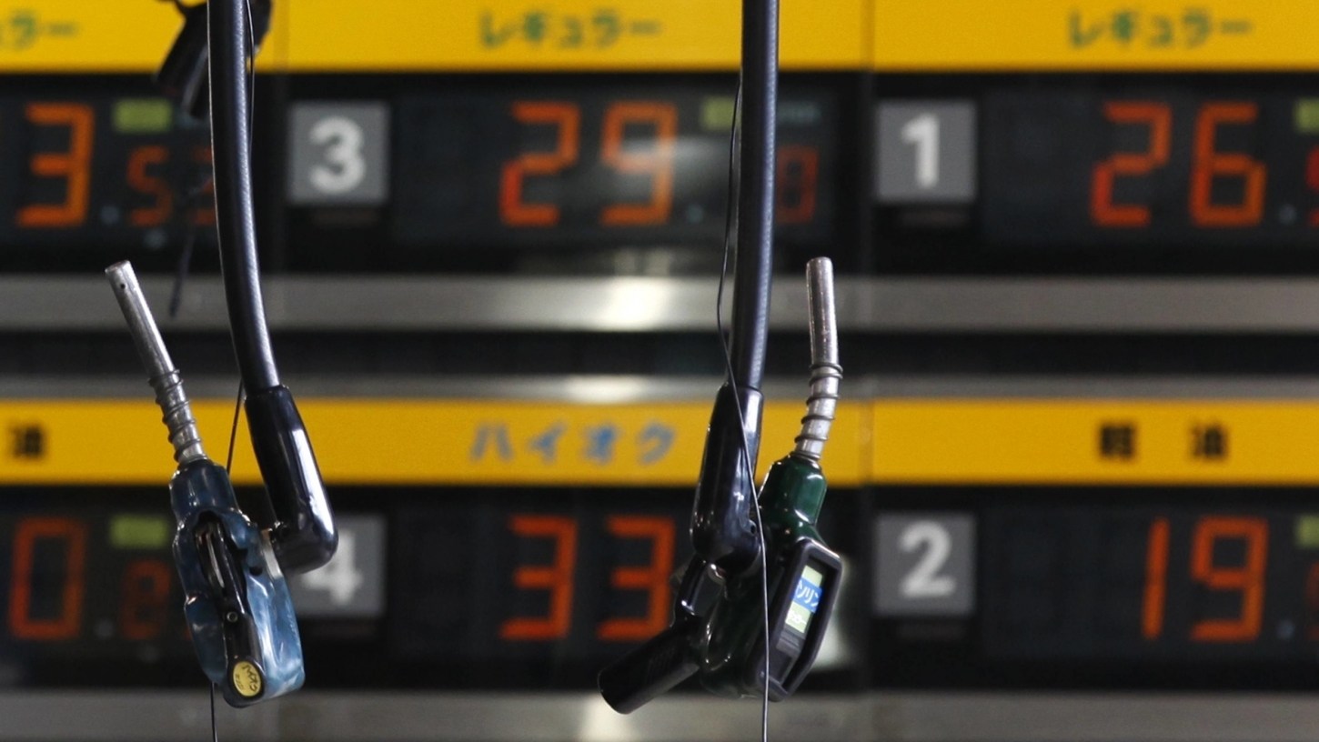 Nhật Bản gia hạn trợ cấp xăng dầu đến mùa xuân năm 2023