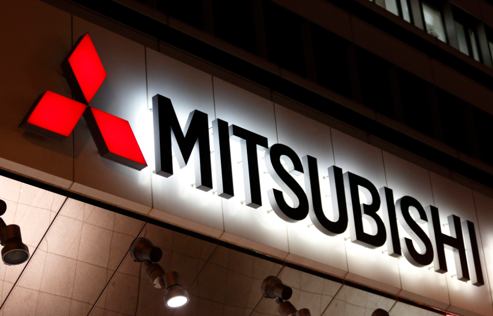 Mitsubishi chi 17,5 tỷ USD để thúc đẩy quá trình giảm phát thải carbon