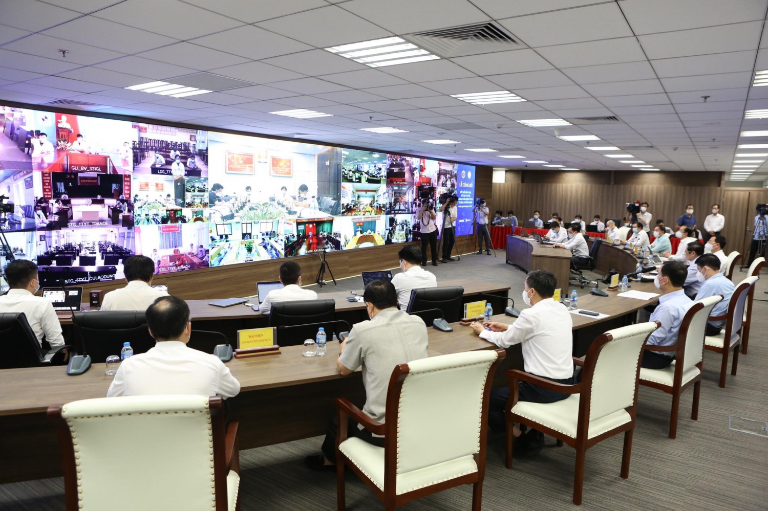 Thủ tướng dự lễ công bố kết nối nền tảng tư vấn khám chữa bệnh từ xa Telehealth Thủ tướng dự lễ công bố kết nối nền tảng tư vấn khám chữa bệnh từ xa Telehealth