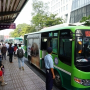 Xem xét kiến nghị về quản lý vận tải hành khách công cộng bằng xe buýt