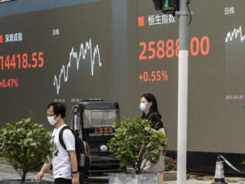 Trung Quốc lo ngại dòng vốn nước ngoài tháo chạy khỏi thị trường