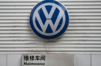 Volkswagen đầu tư vào xe điện tại Trung Quốc