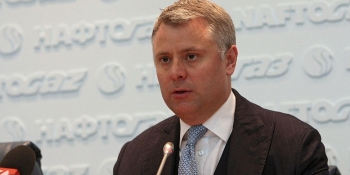 Ukraine kiện Gazprom lên Ủy ban châu Âu