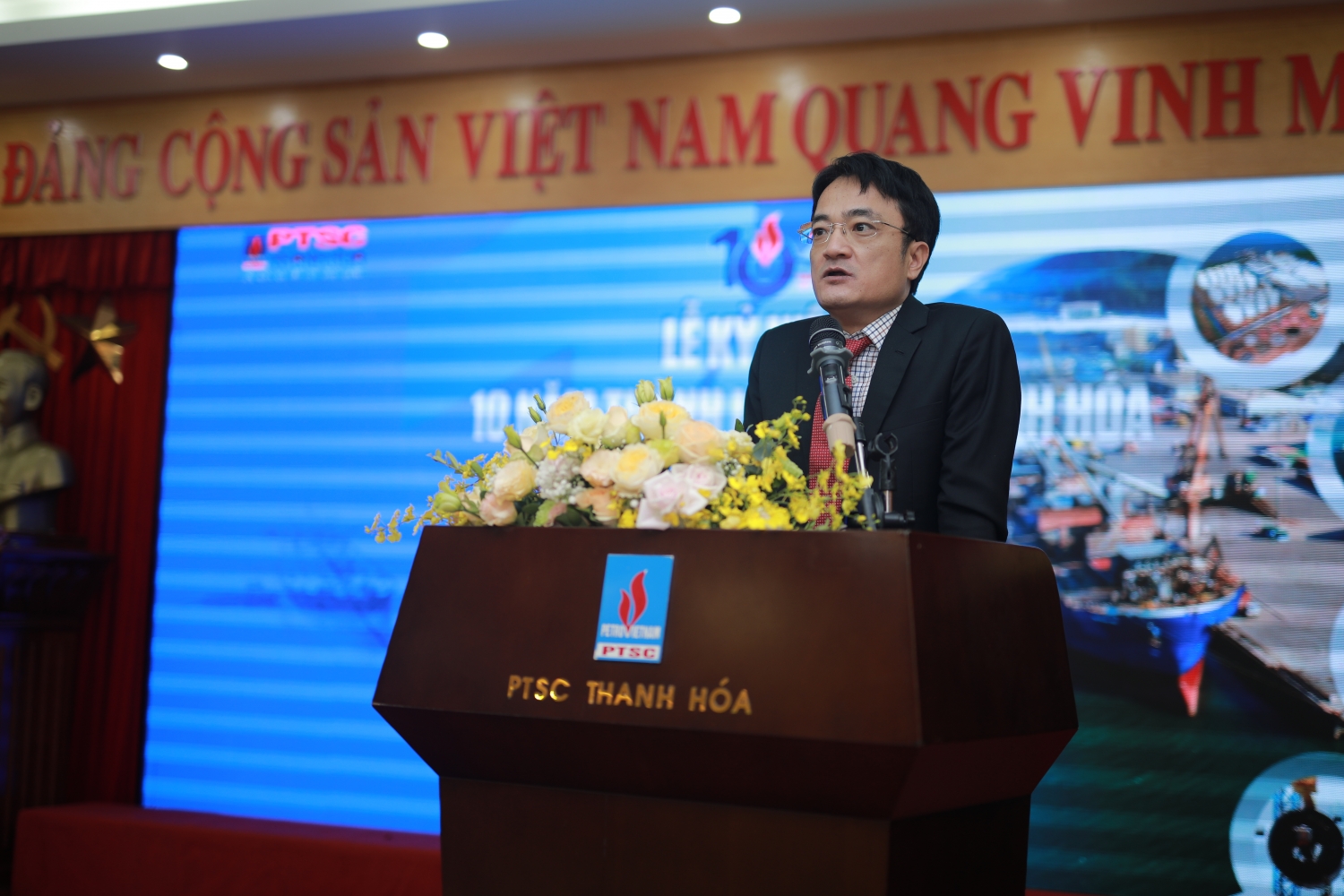 PTSC Thanh Hóa kỷ niệm 10 năm thành lập ptsc thanh hoa ky niem 10 nam thanh lap