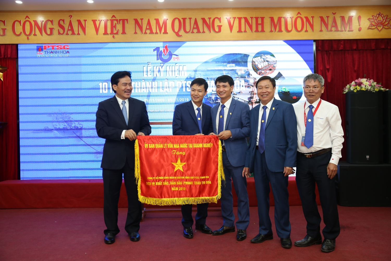 PTSC Thanh Hóa kỷ niệm 10 năm thành lập ptsc thanh hoa ky niem 10 nam thanh lap