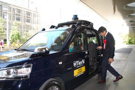 Nhật thử nghiệm taxi không người lái sử dụng mạng 5G