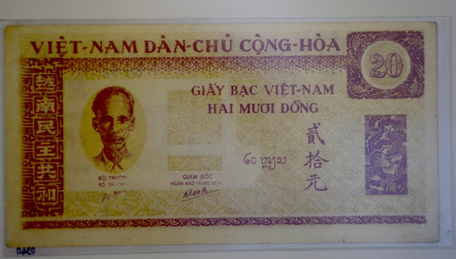 Bộ sưu tập tiền giấy Việt Nam 