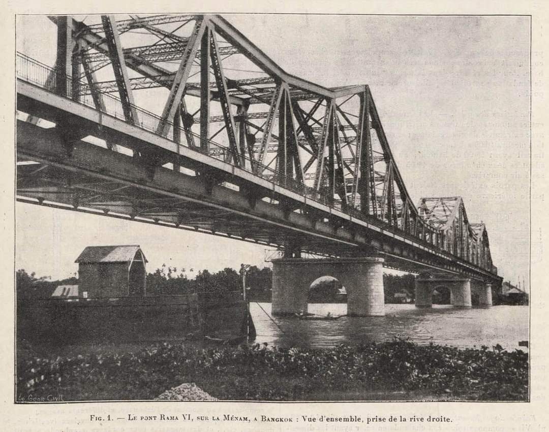 Рама 6 букв. Fat 6 Bridge.