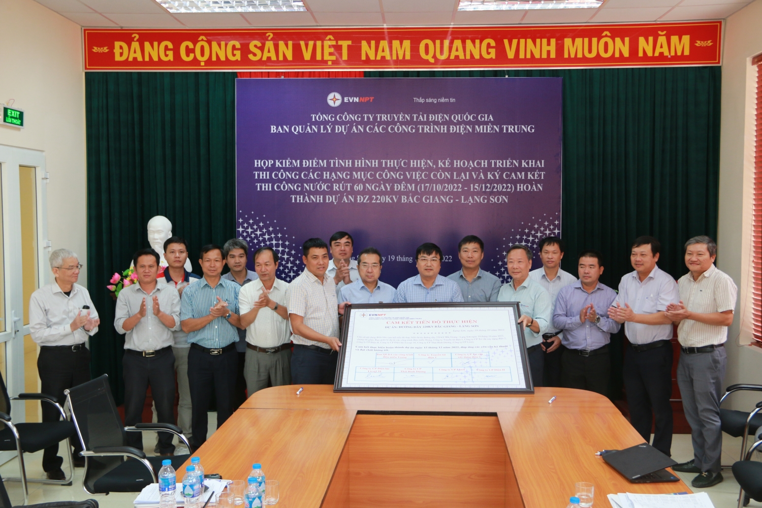 Không để Dự án DZ 220Kv Bắc Giang - Lạng Sơn tiếp tục lỡ hẹn Không để Dự án DZ 220Kv Bắc Giang - Lạng Sơn tiếp tục lỡ hẹn