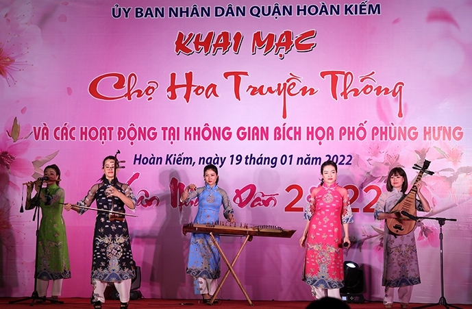Hà Nội: Khai mạc chợ hoa Tết truyền thống đón Xuân Nhâm Dần 2022 Hà Nội: Khai mạc chợ hoa Tết truyền thống đón Xuân Nhâm Dần 2022