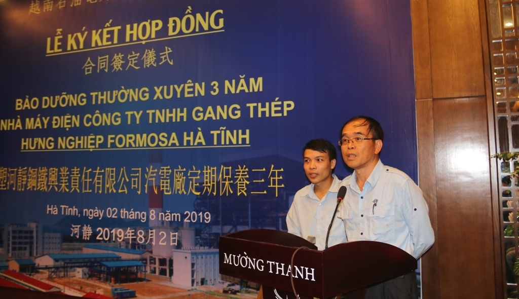 PVPS và FHS ký hợp đồng “Bảo dưỡng thường xuyên 3 năm Nhà máy điện Formosa Hà Tĩnh” pvps va fhs ky hop dong bao duong thuong xuyen 3 nam nha may dien formosa ha tinh
