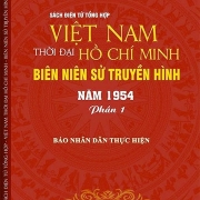 Ra mắt Bộ sách điện tử “Việt Nam thời đại Hồ Chí Minh - Biên niên sử truyền hình”