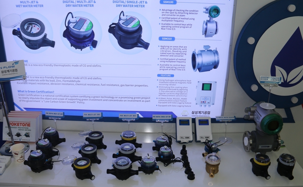 Trưng bày các giải pháp xử lý ô nhiễm không khí và nguồn nước tại ENVIROTEX 2019 trung bay cac giai phap xu ly o nhiem khong khi va nguon nuoc tai envirotex 2019