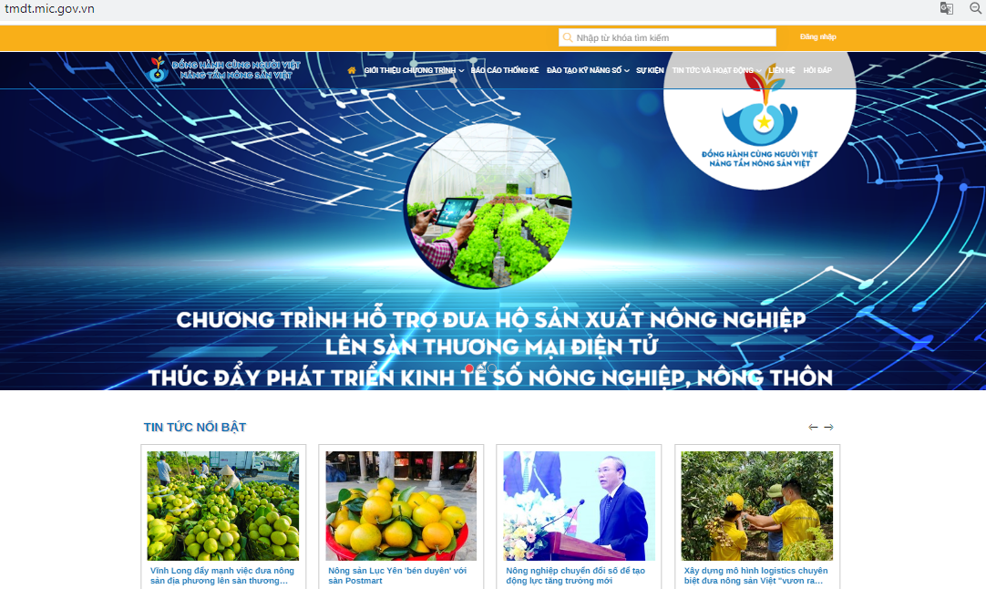 Ra mắt Cổng thông tin điện tử hỗ trợ sản xuất nông nghiệp