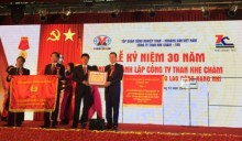 Than Khe Chàm đón nhận Huân chương lao động hạng Nhì