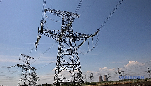 Ukraine có đủ lực để tách khỏi lưới điện Belarus và Nga