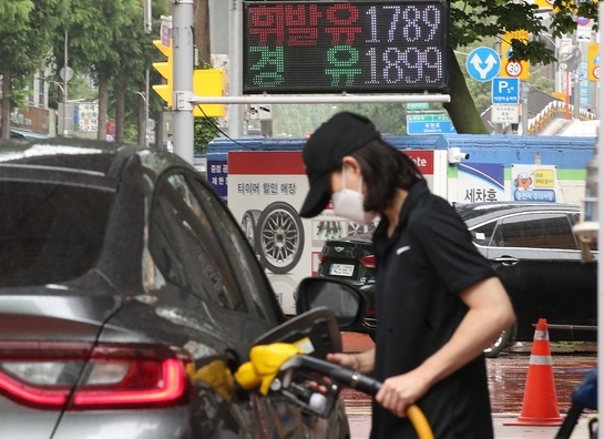 Giá xăng dầu giảm tuần thứ tư liên tiếp tại Hàn Quốc