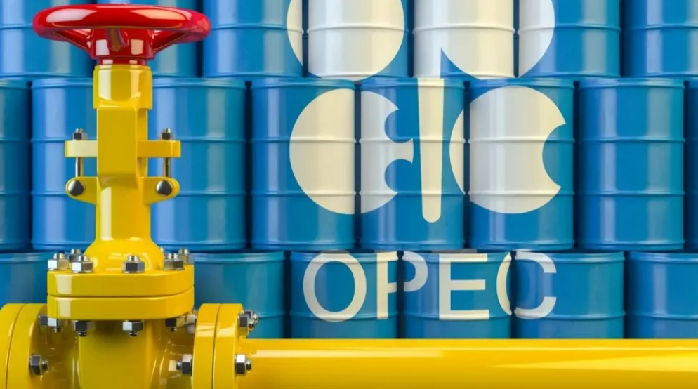 OPEC tăng hạn ngạch dầu mỏ của Nigeria lên 1,830 triệu thùng/ngày